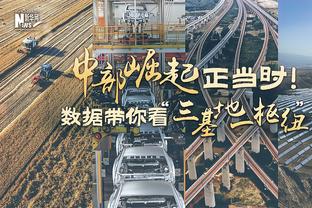 队记：米切尔对自己和骑士的现状满意 他相信球队目前的阵容